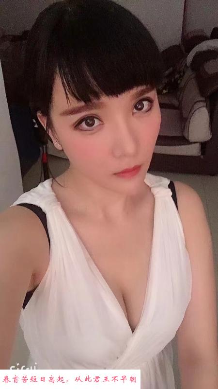 罗湖三眼通妹子 第1张