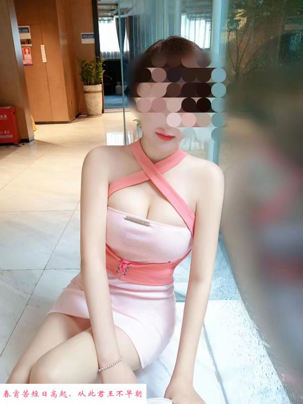 罗湖三眼通妹子 第2张