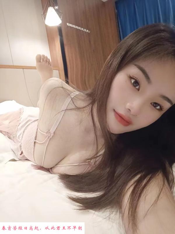 杭州乐乐小姐姐 第3张