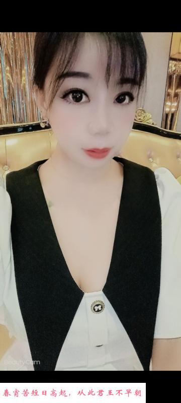 白云嘉禾莞式玫瑰 第2张