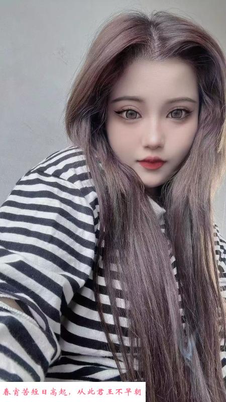 拱墅丰满小妹 第1张