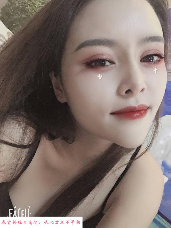 配合好的颜值老师 第2张