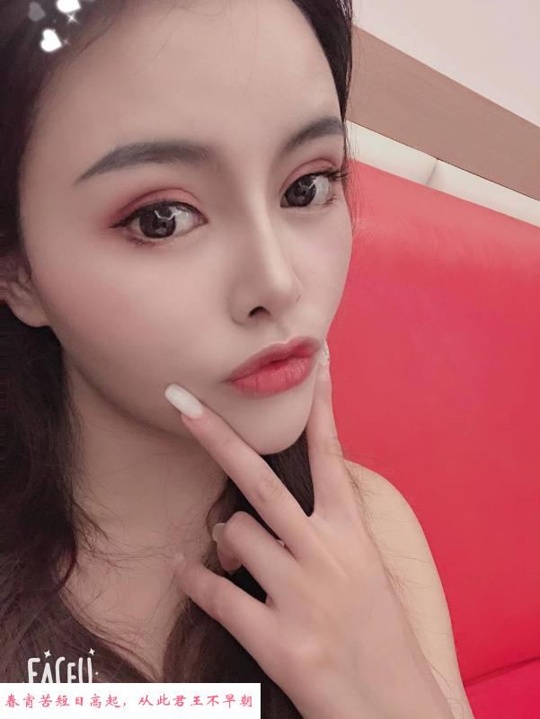 配合好的颜值老师 第3张
