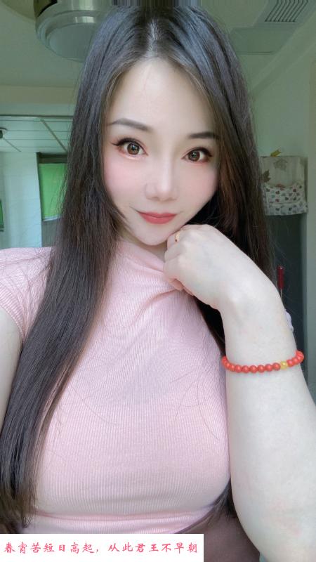 西安小美女西西 第1张