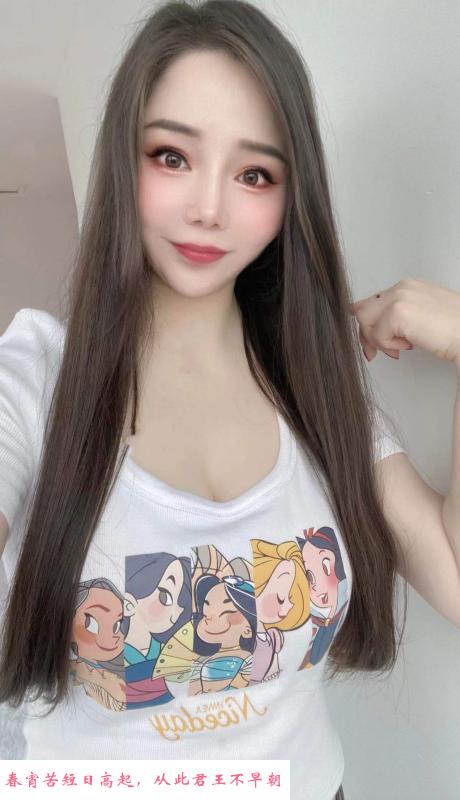 西安小美女西西 第3张