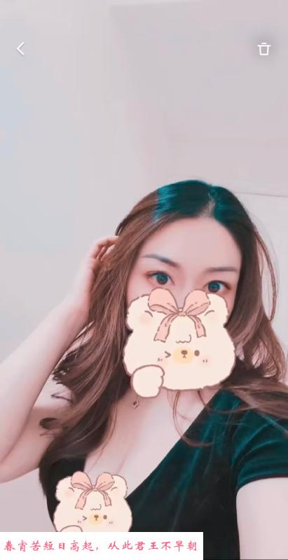 长沙洋子 第1张