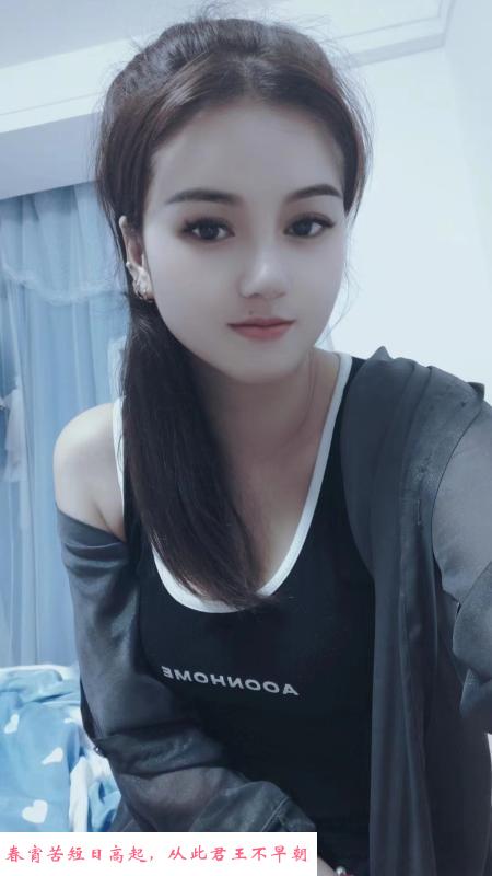 性感老师小玲珑 第1张