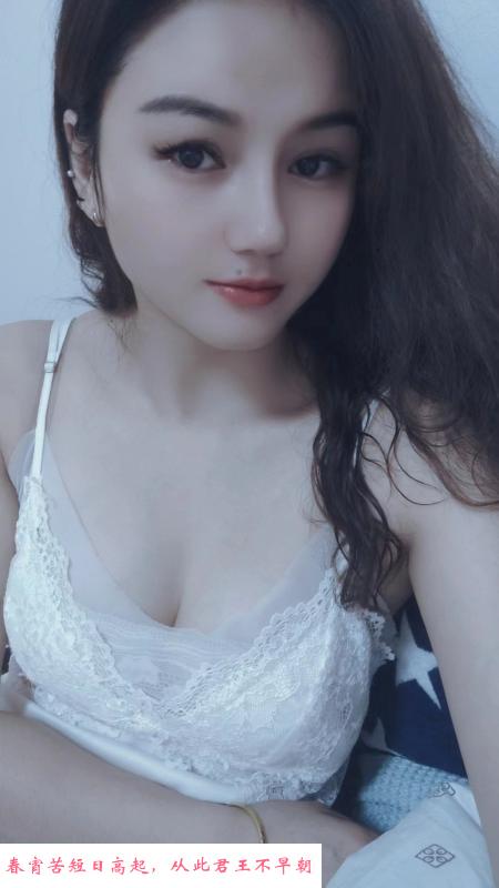 性感老师小玲珑 第2张