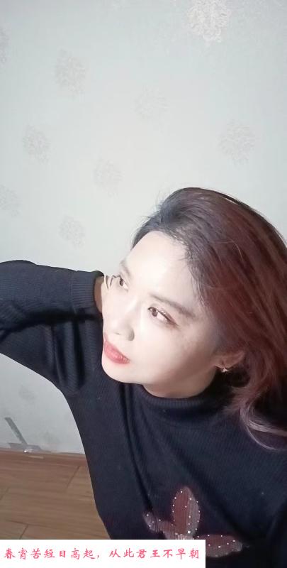 合肥熟女 第2张