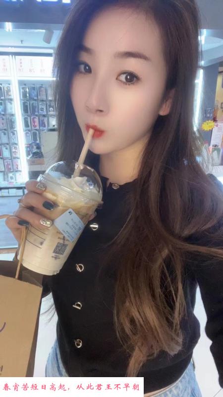 江宁小少妇 第1张