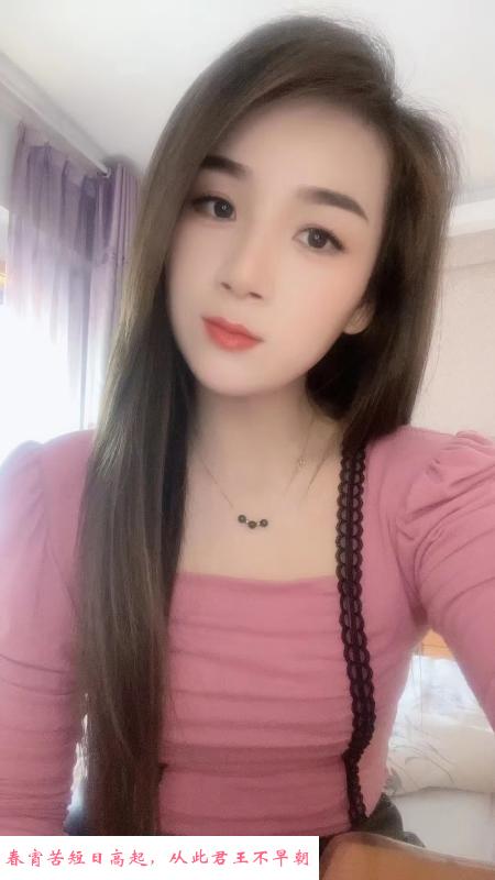 江宁小少妇 第2张