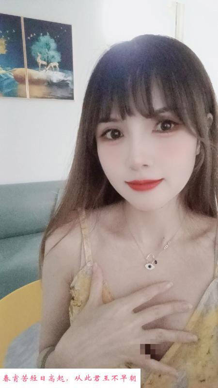 马群颜值妹子冲感 第1张