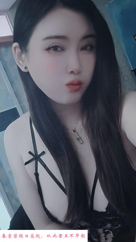 黄埔胭脂 第1张