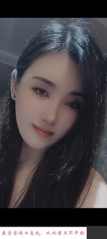 黄埔胭脂 第2张