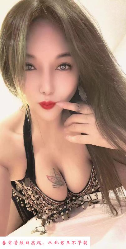 骚芳的大屁股 第3张