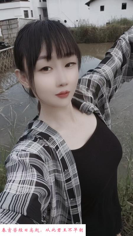 包河绿地瀛海小少妇 第1张