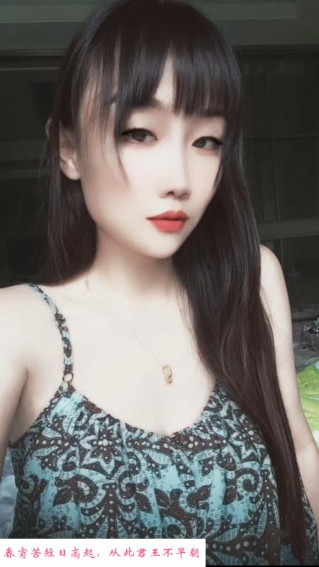 包河绿地瀛海小少妇 第2张