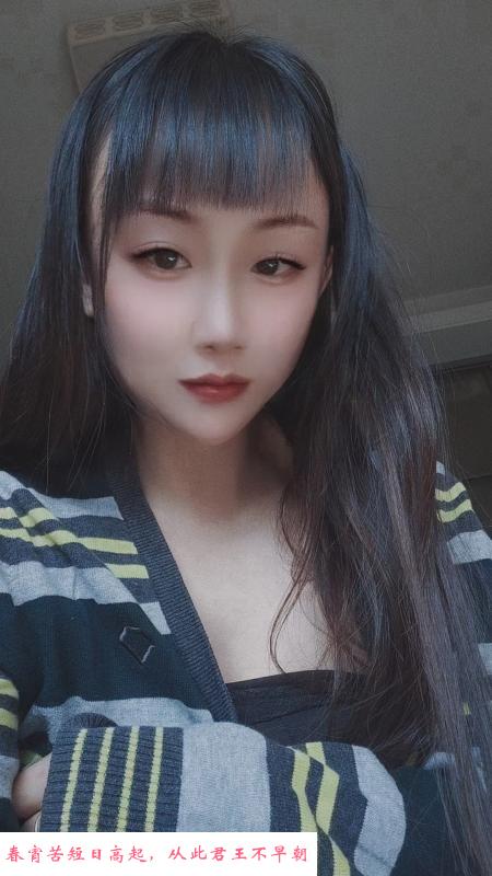 包河绿地瀛海小少妇 第3张