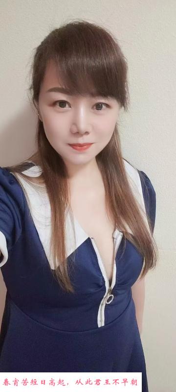乖巧听话白净少妇 第1张