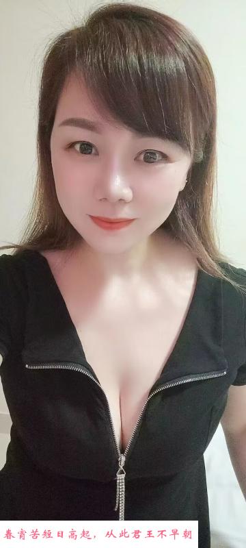 乖巧听话白净少妇 第2张