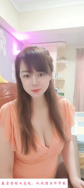 乖巧听话白净少妇 第3张