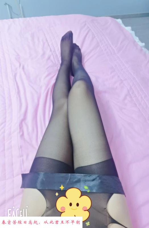 吴中姐妹花 第4张
