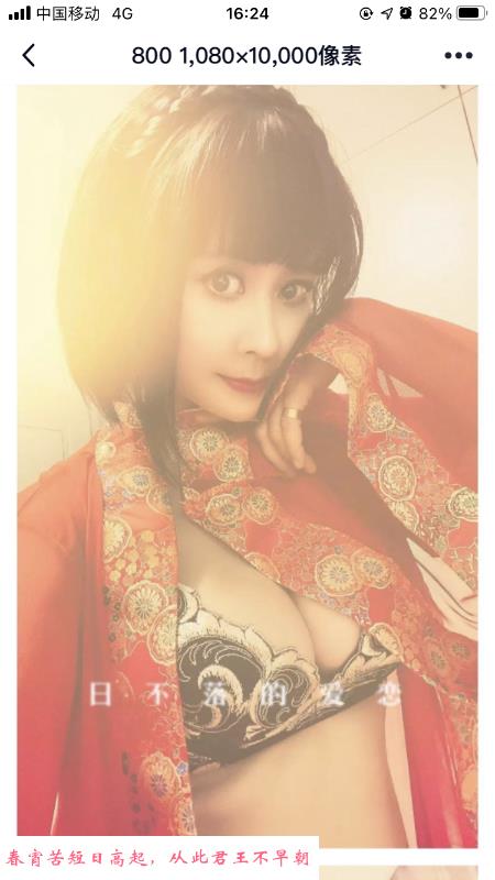 铁西服务 第2张