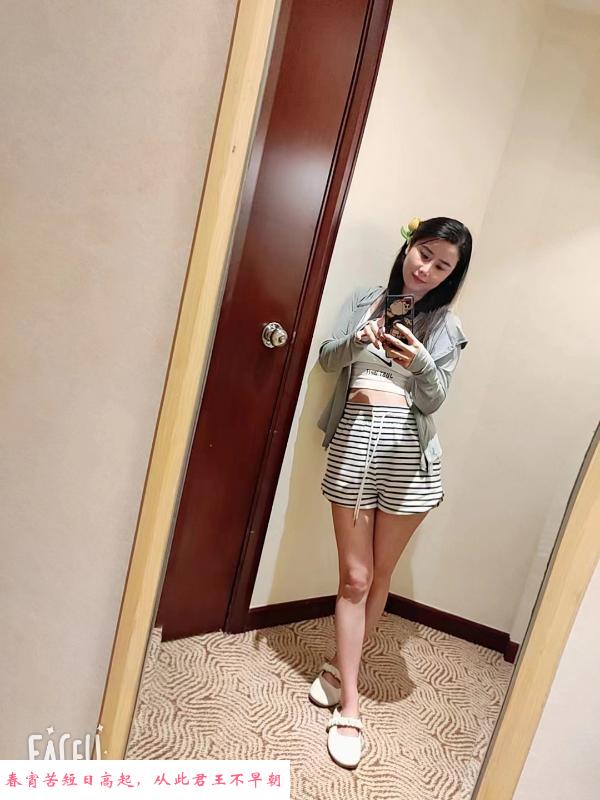 珠海莫文蔚香洲良家 第1张