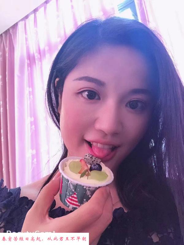深圳南山小甜妹 第1张