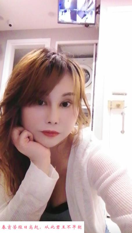 风骚少妇 第2张