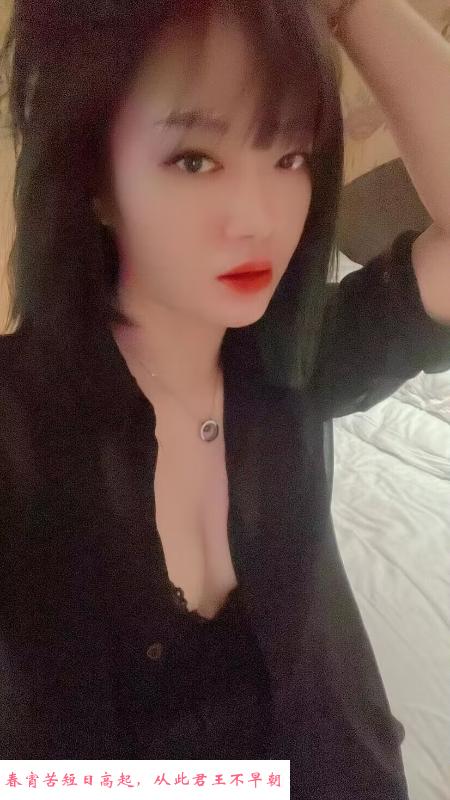 锡山区少妇 第1张