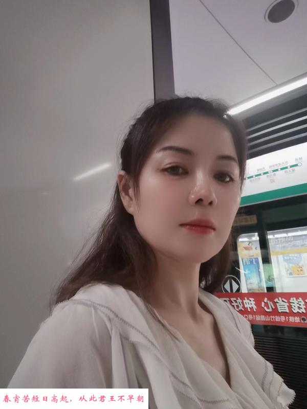 南京兼职少妇 第1张