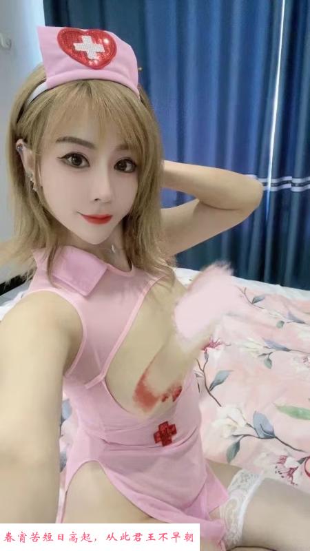 制服诱惑碗碗 第1张