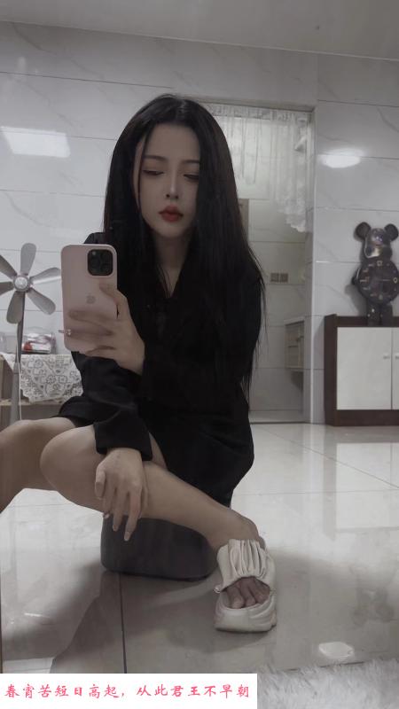 舌吻妹子深深 第1张