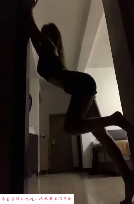 万达性感小妖精 第2张