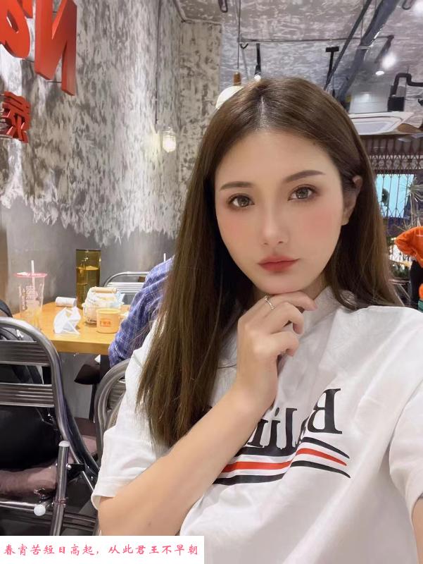 体验嫩妹小惠妍 第1张