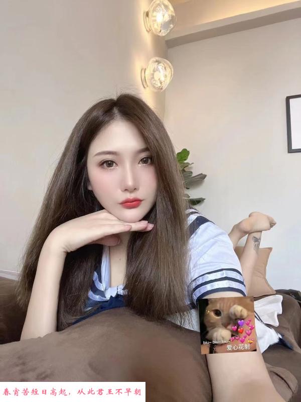 体验嫩妹小惠妍 第3张
