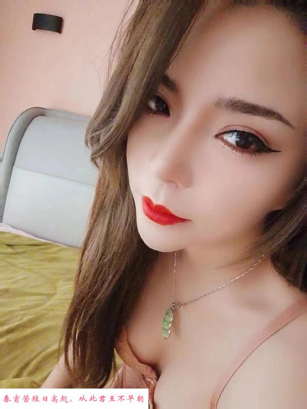 江宁妖媚初欢 第3张