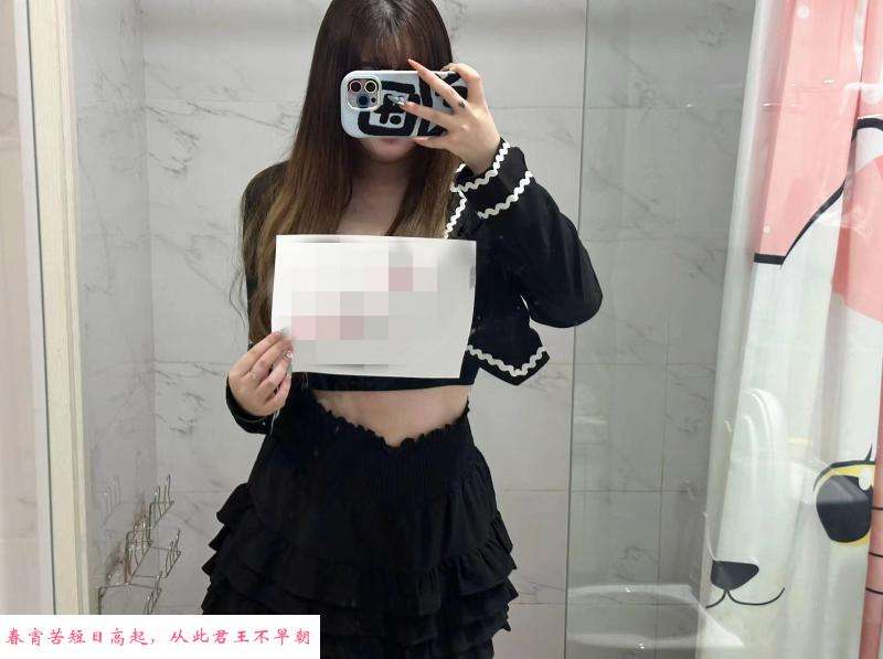 姑苏胸霸 第1张