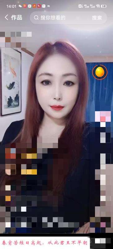 塘沽大屁股大胸 第1张