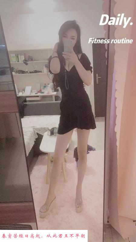 循礼门婷婷 第3张