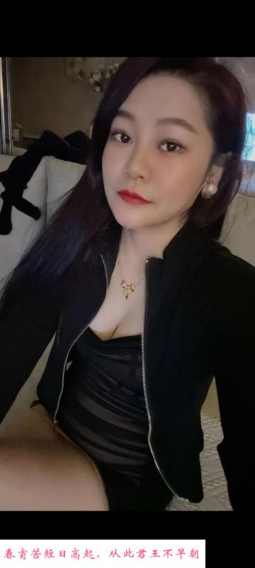 温柔服务好妹子 第1张
