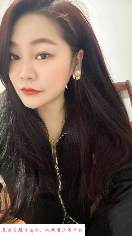 温柔服务好妹子 第2张