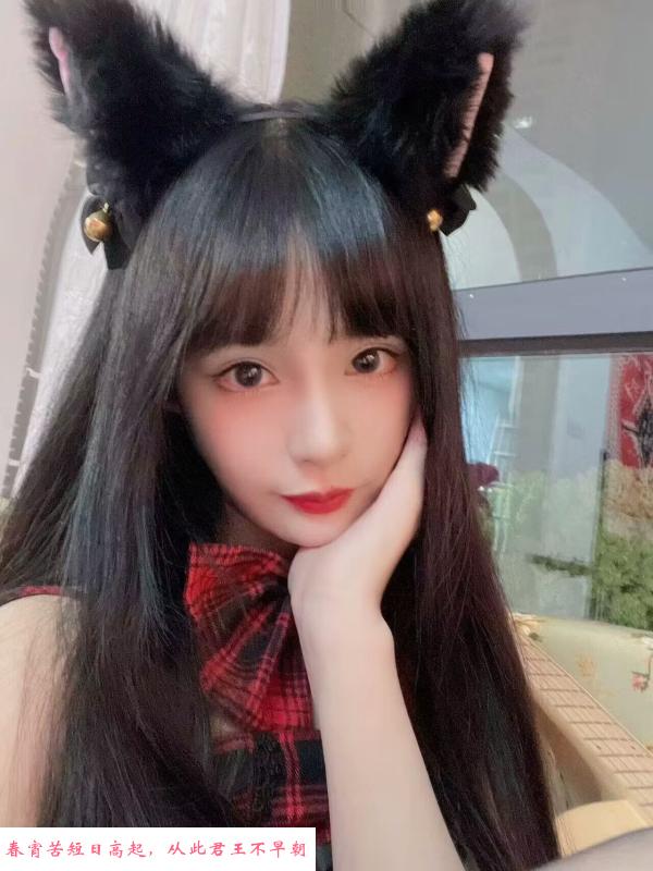 纯欲系颜值子涵 第2张