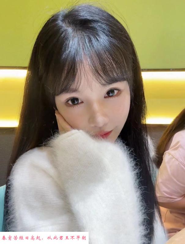 纯欲系颜值子涵 第4张