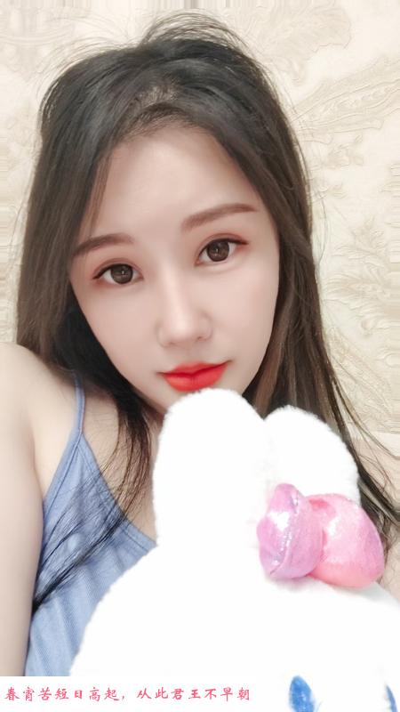 武昌小姐姐 第1张