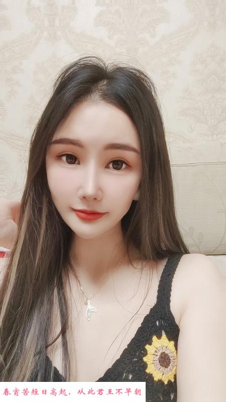 武昌小姐姐 第2张