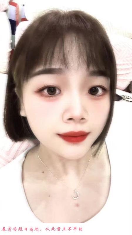 雨花温柔小姐姐 第1张