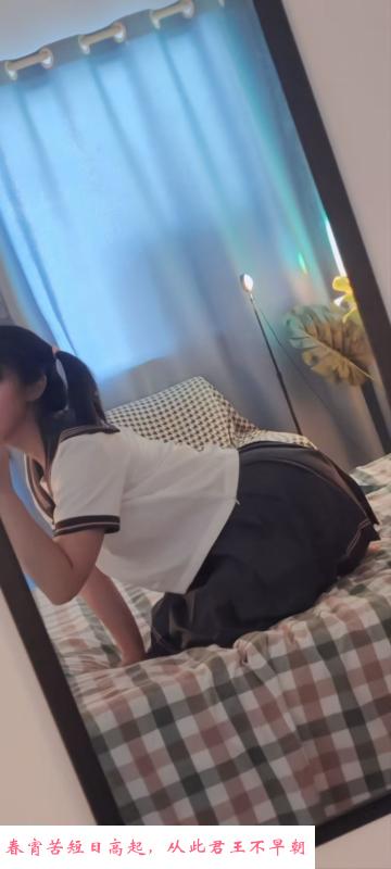 体验包河奈一 第2张