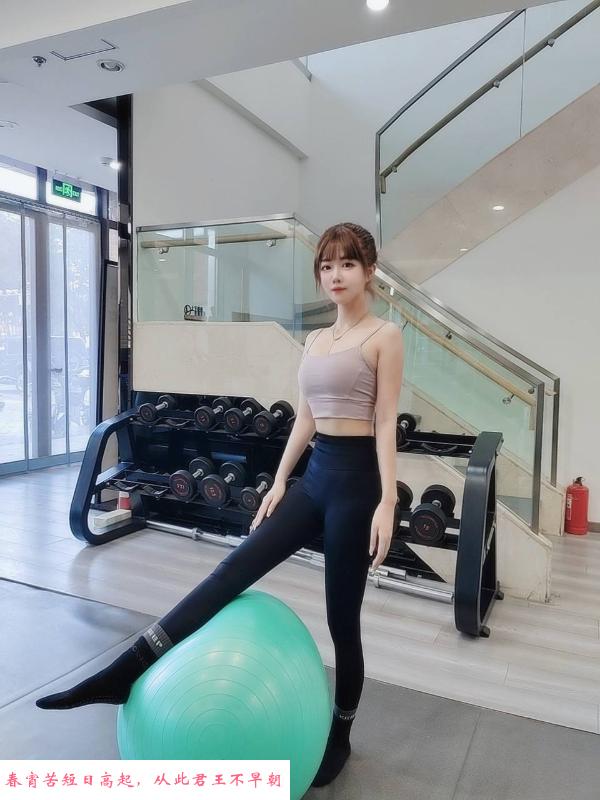 爱健身的颜值妹子 第1张